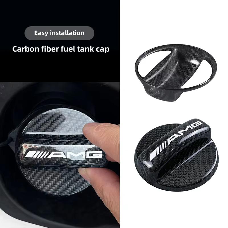 Car fuel tank cap carbon fiber high-end decorative parts suitable for Mercedes-Benz AMG A B C E-classs C260 E300L W205 W204 GLC RM1