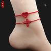 Браслет на ногу из красной веревки ручной работы Год рождения Сердце Браслет-цепочка на запястье Деньги Узел Жуи Удача Четырехлистный клевер Цепочка на ногу