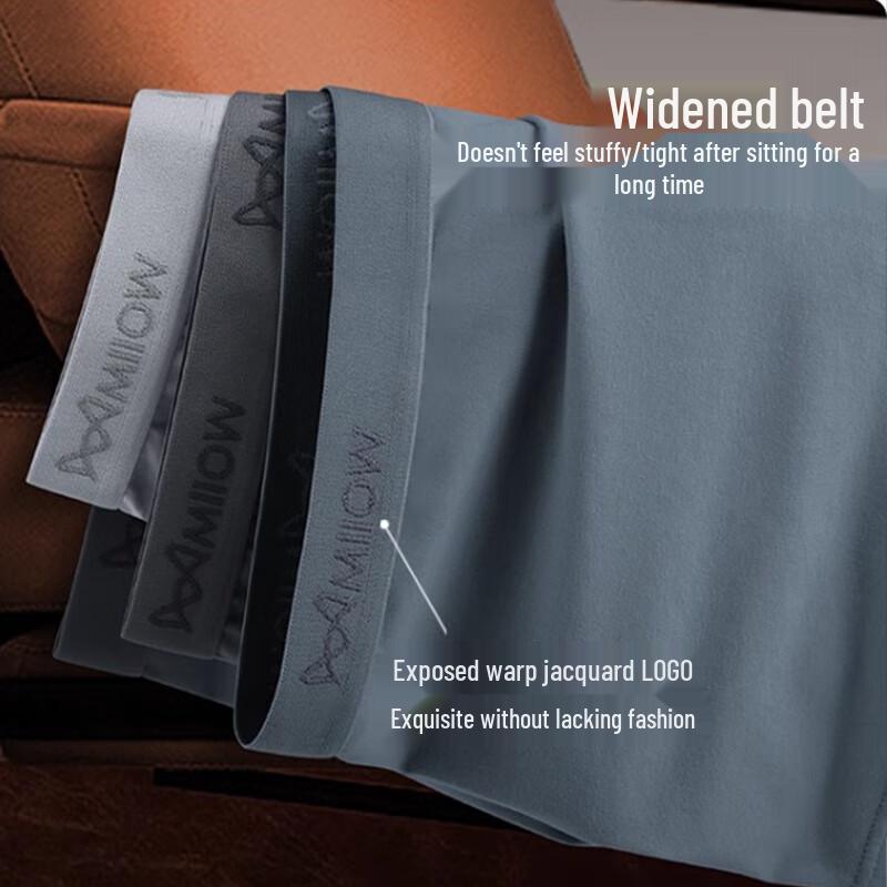 Мужские хлопковые трусы-боксеры Maoren 10A с антибактериальным эффектом