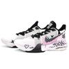 Nike Air Max Impact 3 Нескользящие Устойчивые к истиранию Низкие Баскетбольные кроссовки Мужские Энергичный розовый DC3725-100(Команда400-)