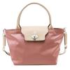 Сумка Lanvin Collection Lecherche Misty Rose 2-в-1 61-6012 Женская