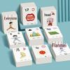 Kindergarten Literacy Cards: 3000 Words - Baby Word Recognition Chart & Pictographic Reading for Chinese Characters