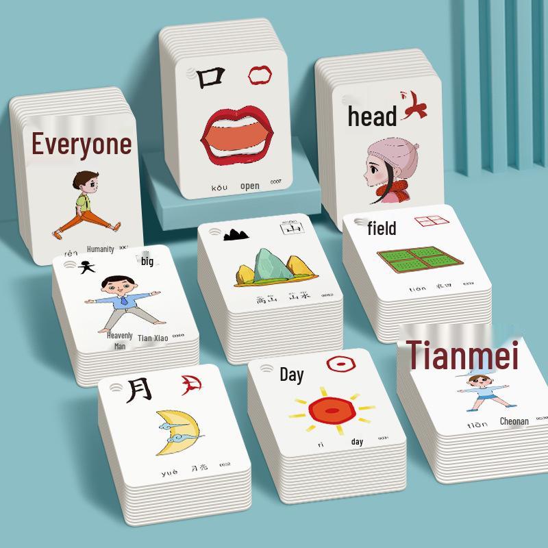 Kindergarten Literacy Cards: 3000 Words - Baby Word Recognition Chart & Pictographic Reading for Chinese Characters
