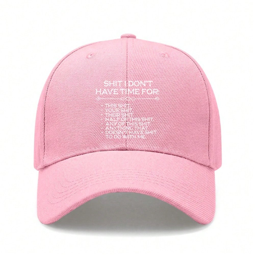 [Statement Baseball Cap] Cream Color Funny Print Polyester Adjustable Strap Outdoor Sports Dad Hat For Daily Wear