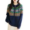 Женский ретро-кардиган с жаккардовым узором Fair Isle - с двойной молнией, теплый, модный красный кардиган