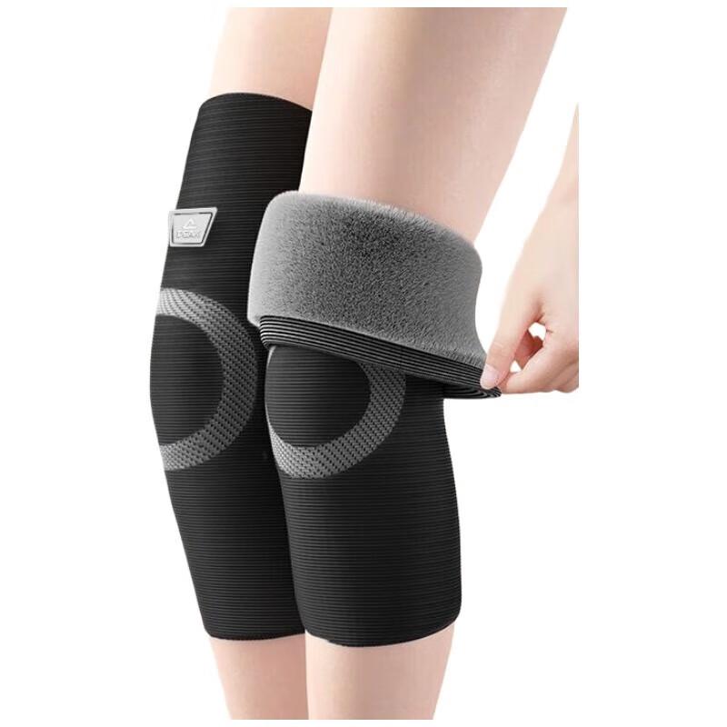 Peak Cycling Warm Knee Brace
