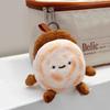 12cm Cute Meat Buns Plush Doll Keychains Toys Cartoon Food Keyring Pendant Backpack Accessories Boys Girls Couple Party Gifts