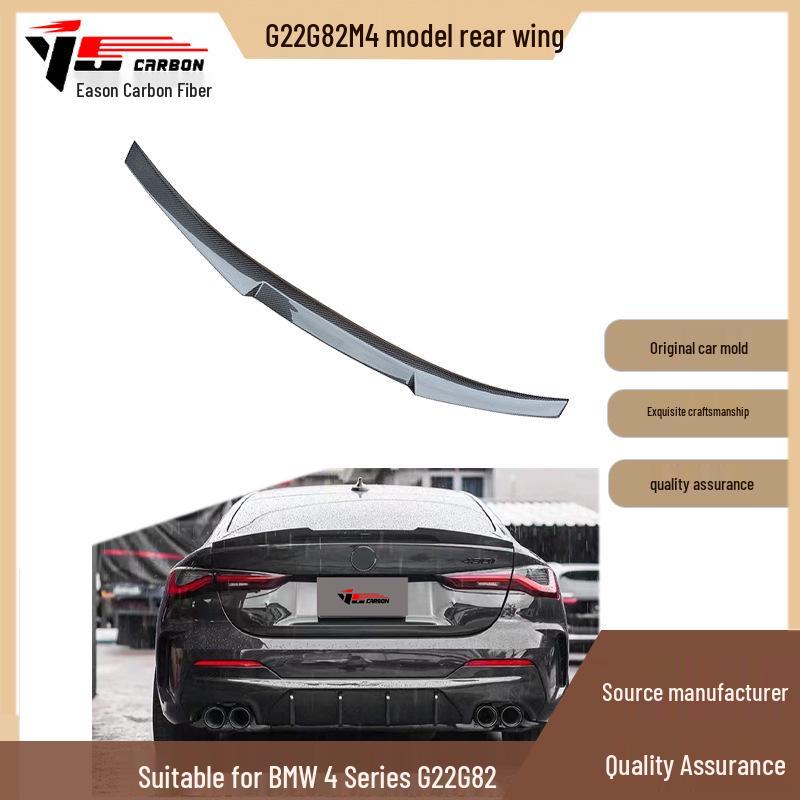 Carbon Fiber Rear Wing Spoiler for BMW G22/G82 M4 (2022-Present)