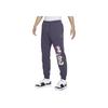 Morant Series Ja Fleece Lined Comfortable Cuffed Basketball Pants Men Pants Dark-Purple Baltic-Blue FZ1041-573