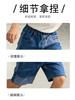 Boys' denim shorts, mid size children's summer thin and loose five quarter pants