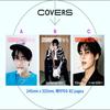 [Предзаказ] COSMOPOLITAN Корея SHINE Сон Ханбин Тип A B C Фотокарточка Закладка Открытка K-pop Журнал Официальный Ограниченный Коллекционный Новый