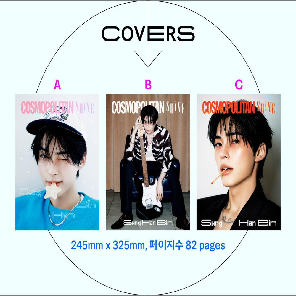 [Предзаказ] COSMOPOLITAN Корея SHINE Сон Ханбин Тип A B C Фотокарточка Закладка Открытка K-pop Журнал Официальный Ограниченный Коллекционный Новый