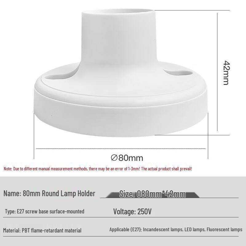 FSL E27 Surface Mount LED Lamp Holder