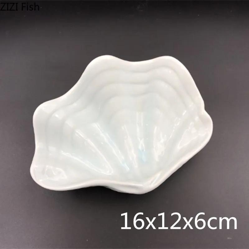 Тарелка в форме ракушки, японская керамическая тарелка для суши, десертная тарелка для отеля, тарелка для соуса для макания, домашняя кухня, креативная посуда