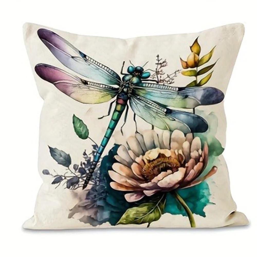 Dragonfly Floral Pattern Printing Pillowcase Living Room Sofa Chair Cushion Cover Home Bedroom Room Decoration 45x45cm