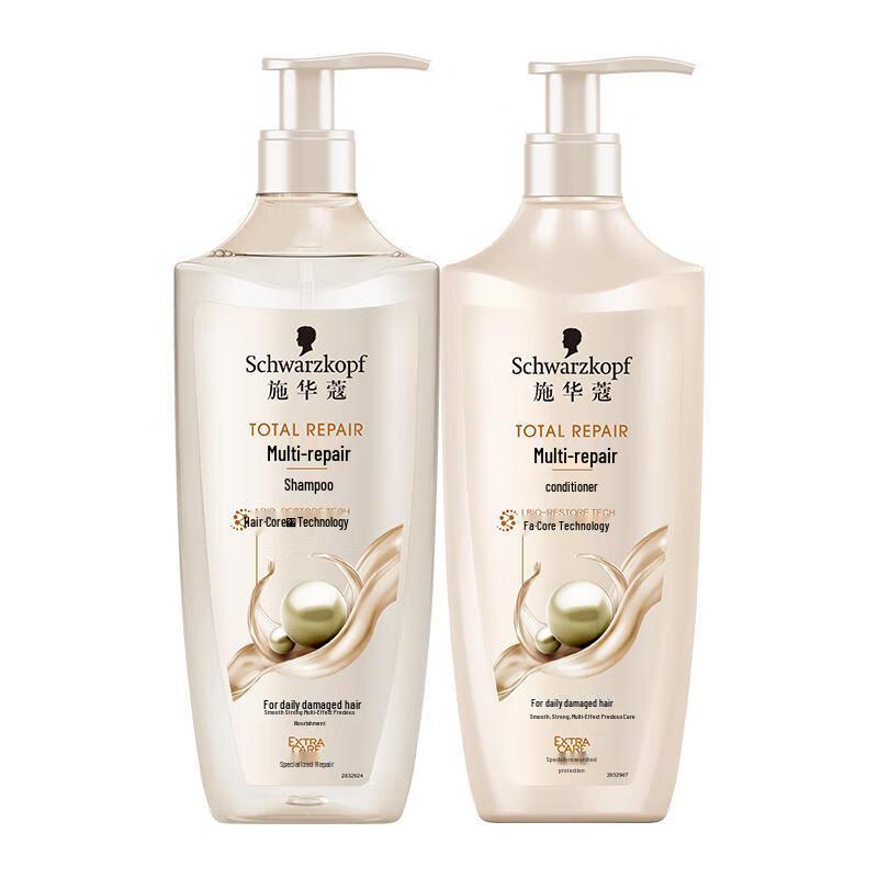Schwarzkopf Multi-Effect Repair Shampoo & Conditioner Set