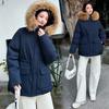 Tooling pie overcomes down cotton-padded clothes for women's winter new cotton-padded jackets, large fur collar thickened loose short