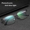 Blue Light Blocking Reading Glasses Men Photochromic Presbyopia Eyeglasses Prescription Glasses For Hyperopia With Diopter +1.25