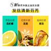 Soft and Moisturizing Anti dandruff Shampoo Supplement 230g