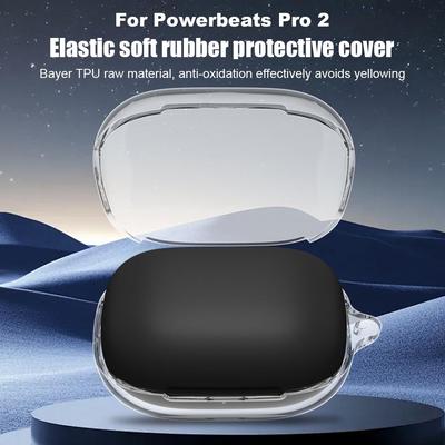 Прозрачный чехол для Powerbeats Pro 2 Чехол с карабином Powerbeats Earbuds Pro2 для Bea L8X9
