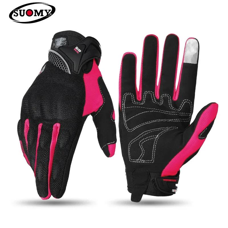 SUOMY Breathable Full Finger Racing Motorcycle Gloves Quality Stylishly Decorated Antiskid Wearable S-XXL Moto Gloves