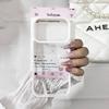 Чехлы для IPhone 17 Air 16 15 14 13 12 11 Pro Max XS Max XR 16 Plus Простой Красивый Маленький Цветок Жесткий ПК Чехол Coque