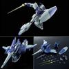 Bandai Магазин пластиковых моделей Spirits MG 1/100 Re-GZ (Единорог Вер.) (Эксклюзив для хобби)