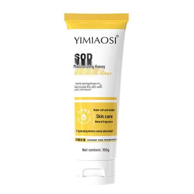 YIMIAOSI SOD Увлажняющий лосьон