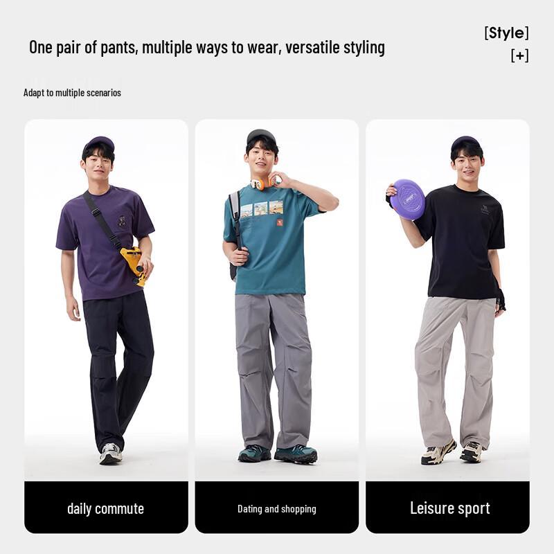 Camel Unisex Quick-Dry Outdoor Cargo Pants