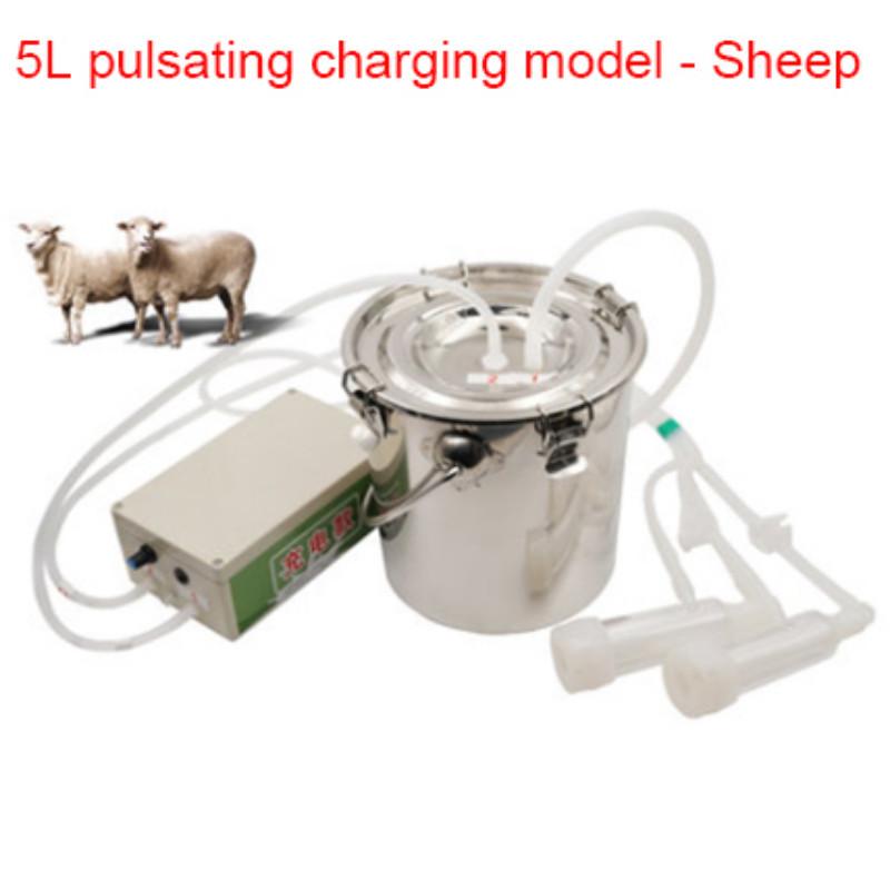 3L/5L доильный аппарат автоматический электрический и пульсирующий для коров, коз, овец, вакуумный насос, доильное ведро из нержавеющей стали