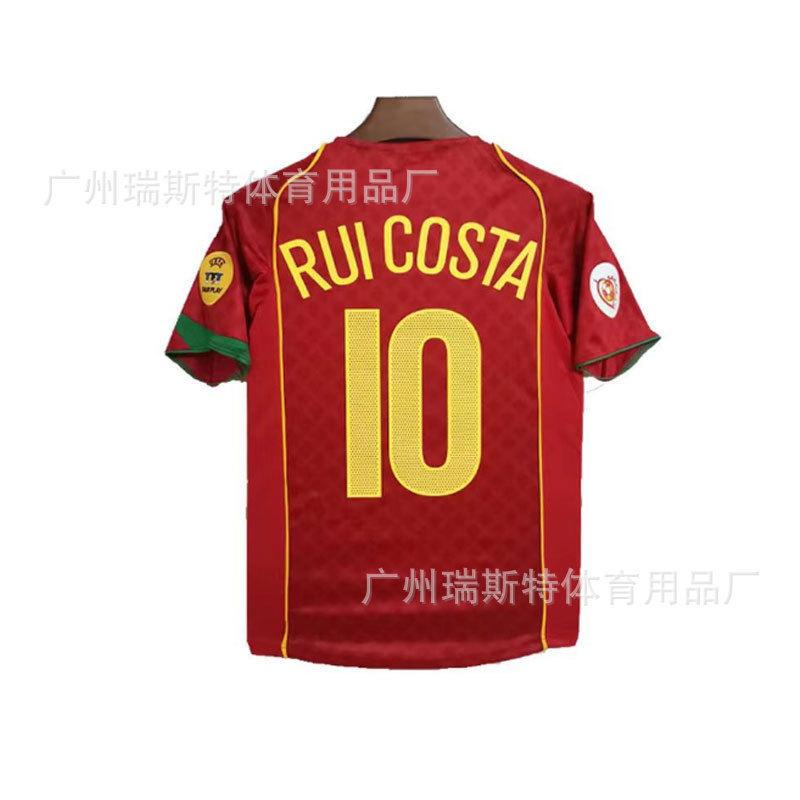 At the 2004 European Championship, Portugal's Cristiano Ronaldo, Figo, Rui, Costa Peperonaldo, and vintage jerseys are versatile
