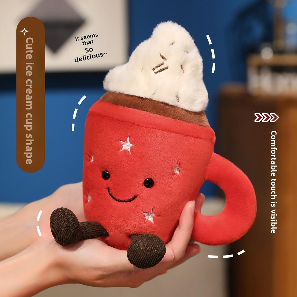 Плюшевые куклы в стаканчиках для мороженого Jc с коротким ворсом для детского подарка на день рождения