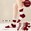 Women's Fall and Winter Angola Red Mid-calf Socks Burgundy Casual Versatile Boneless Stockings