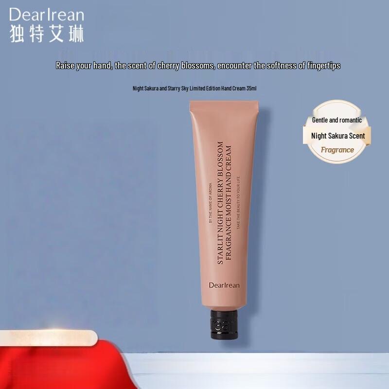 Unique Erlin Fragrant Hydrating Hand Cream