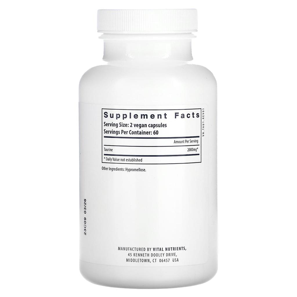 Таурин, 2000 мг, 120 вегетарианских капсул (1000 мг на капсулу)