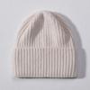 All-wool striped knitted hat European and American fashion solid color simple and versatile warm wool hat
