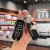 Compatible with Ford Luying Key Case: Luyingjie S/EV, Youqixia, Ranger Car Buckle E, Quan Shun High-Grade Shell.
