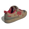 adidas Кроссовки Forum 84 Camp Low 'Cardboard Scarlet' GV6785