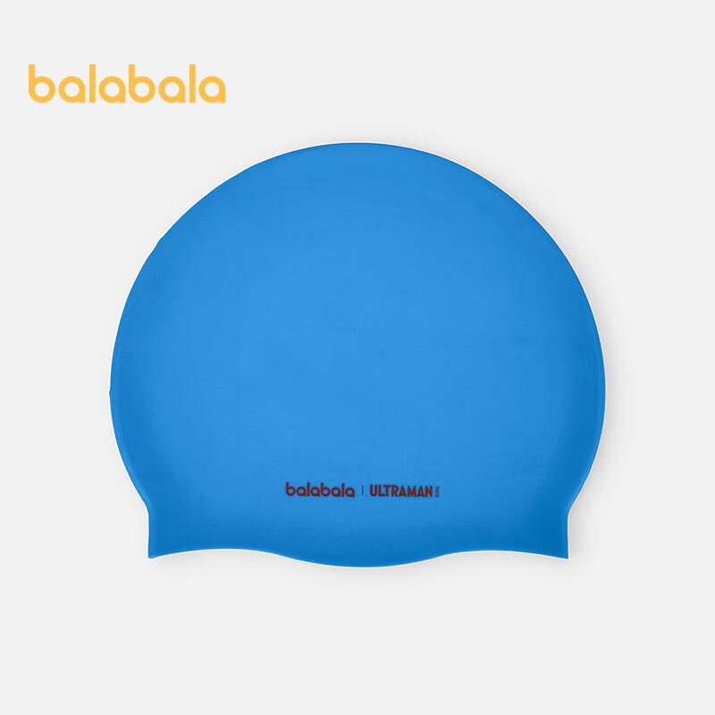 Набор: Шапочка для плавания и очки Balabala с Ультраменом для мальчиков