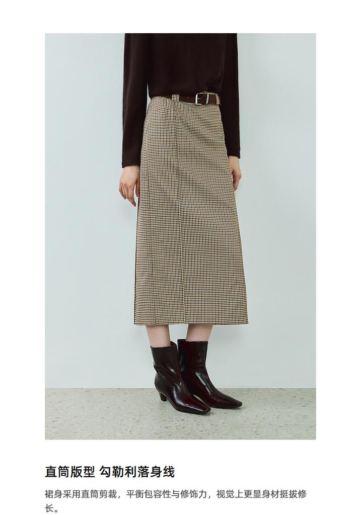 LILY old money style patterned straight tube skirt