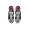 Nike M2K Tekno Gunsmoke University Red BV2519-001