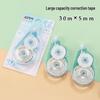 Correction Tape 30m, Large Capacity, Transparent for Students
