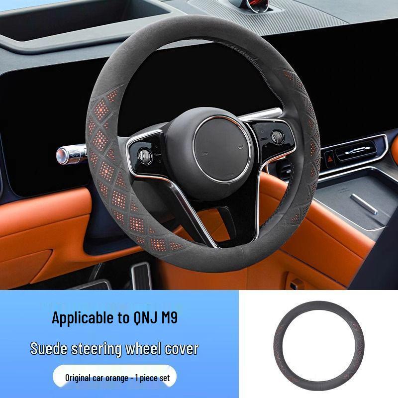 Slim Suede Steering Wheel Cover for 24/25 AITO Wenjie M9 – Enhanced Grip and Style