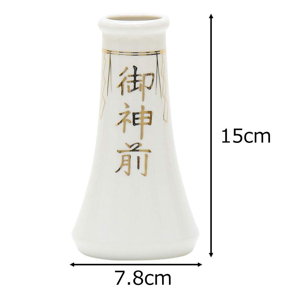 [Hasegawa Buddhist Altar] Sakaki Stand, Shinto Shrine, Sakaki Stand, Inscribed, 5.0mm