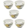 Mino Ware Lightweight Small Bowl Set of 5 Lotus Roots Yellow 148331(5)