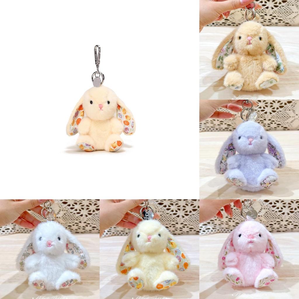Plush Keychain Rabbit With Sitting Posture And Floral Design For Gift Bag