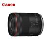 Canon Широкоугольный светосильный объектив RF 20mm F1.4 L VCM