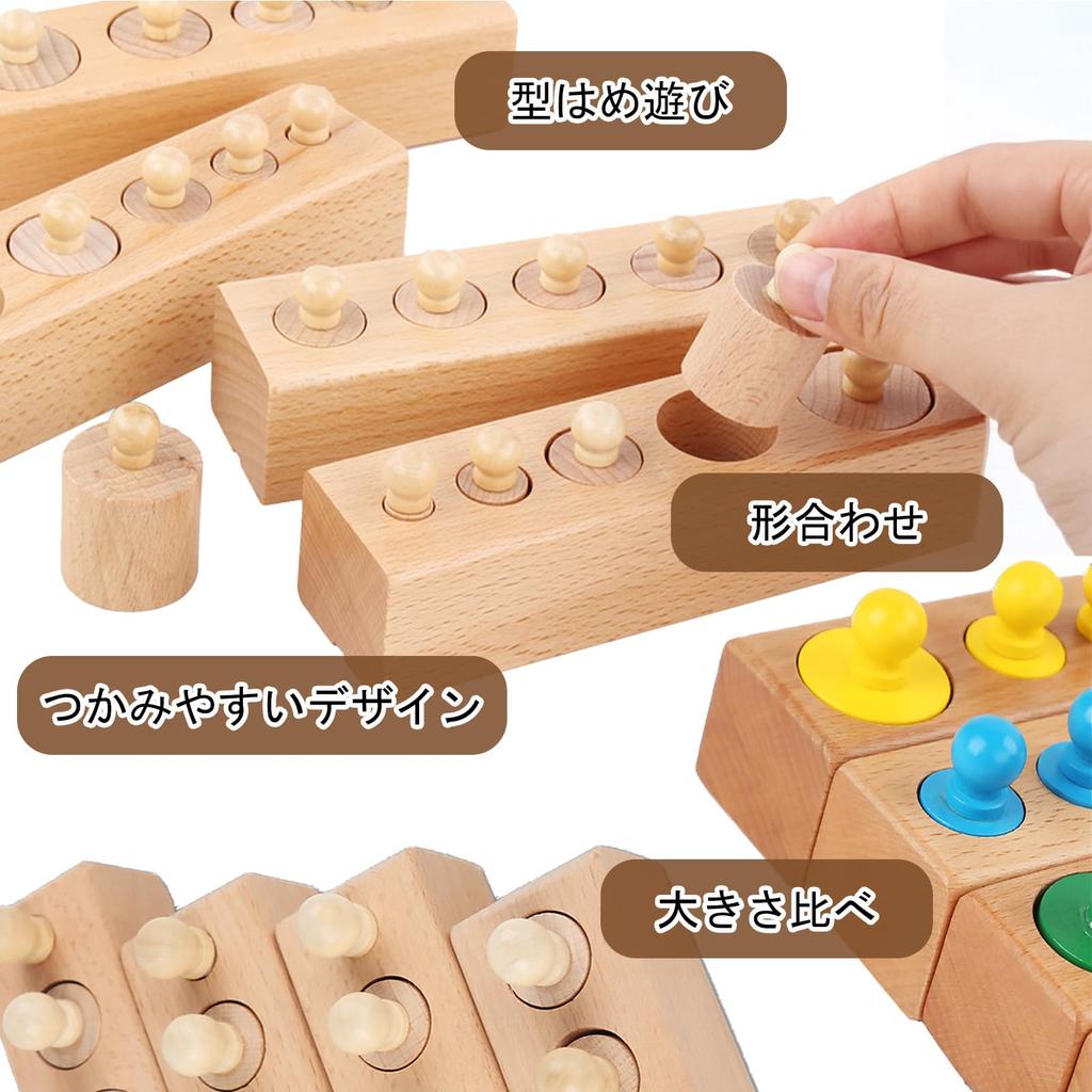 Hyack Shape Matching Puzzle, Wooden Montessori Puzzle, Uncolored, Sensory Learning Toy (Natural)