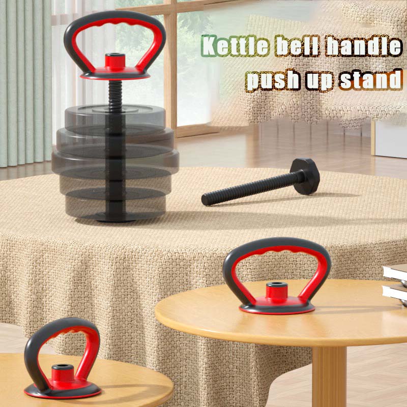 Рукоятка гири для отжиманий от гантелей Рукоятка гири для фитнеса Регулируемая штанга гири для спортивных тренировок Сила рук в спортзале Рукоятка для отжиманий от гантелей