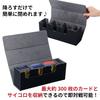 Trading Card Heaven Deck Case, 3-Divider Card Case, Stores Trading Cards In Sleeves, Holds 300 Cards, and Includes Dice Storage